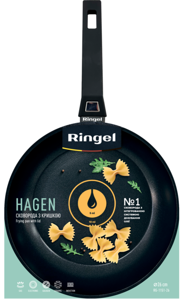 Сковорода RINGEL Hagen 26 см з кришкою (RG-1151-26)