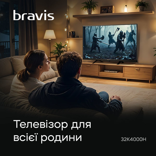 Телевізор BRAVIS 32K4000H рідкокристалічний