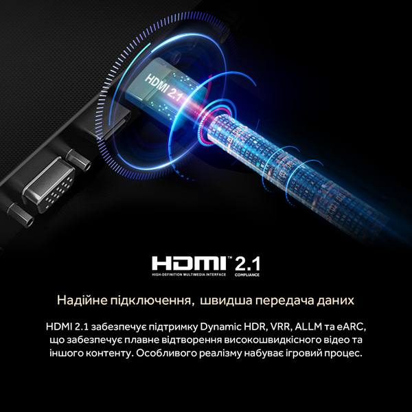 Телевізор HAIER H50Q800UX