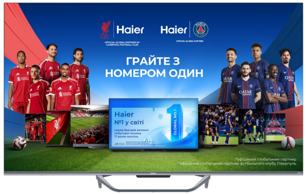 Телевізор HAIER H50Q800UX