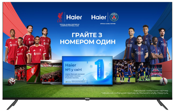 Телевізор HAIER H55K801UG