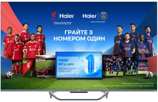 Телевізор HAIER H55Q800UX