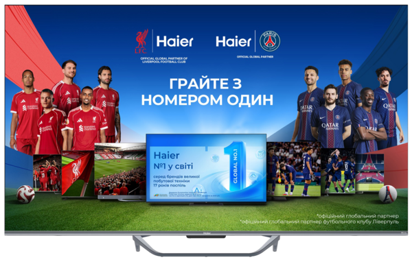 Телевізор HAIER H65Q800UX