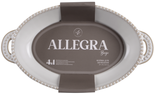Форма с/к Limited Edition ALLEGRA BIEGE овал.(27.5X15.5X5.5 см) (GJH010-26-2-129)