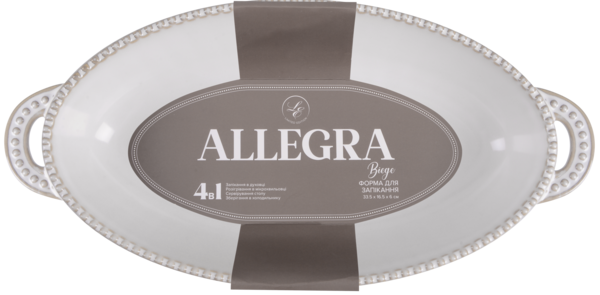 Форма с/к Limited Edition ALLEGRA BIEGE овал.(34X16.5X6 см) (GJH010-34-2-129)
