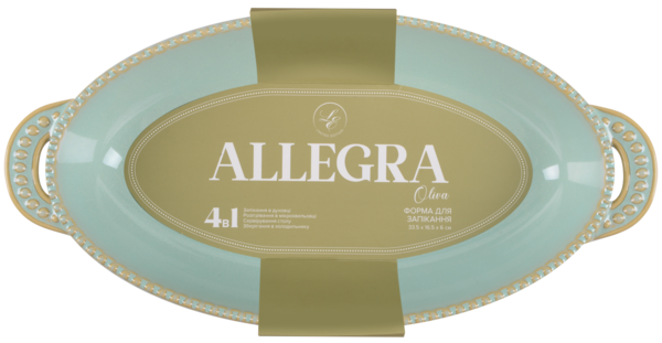 Форма с/к Limited Edition ALLEGRA OLIVA овал.(34X16.5X6 см) (GJH010-34-2-131)