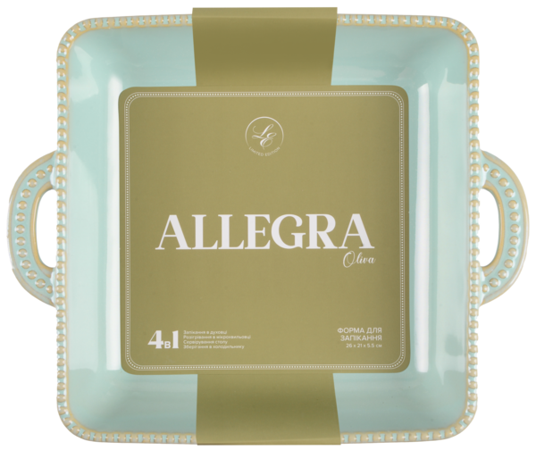 Форма с/к Limited Edition ALLEGRA OLIVA квадрат.(26.5X22X5.5 см) (GJH011-26-2-131)