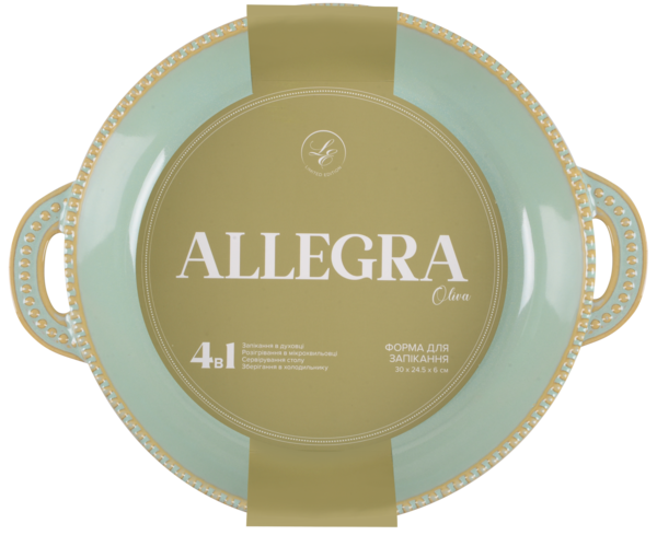 Форма с/к Limited Edition ALLEGRA OLIVA кругл.(31X25X6 см) (GJH012-31-2-131)
