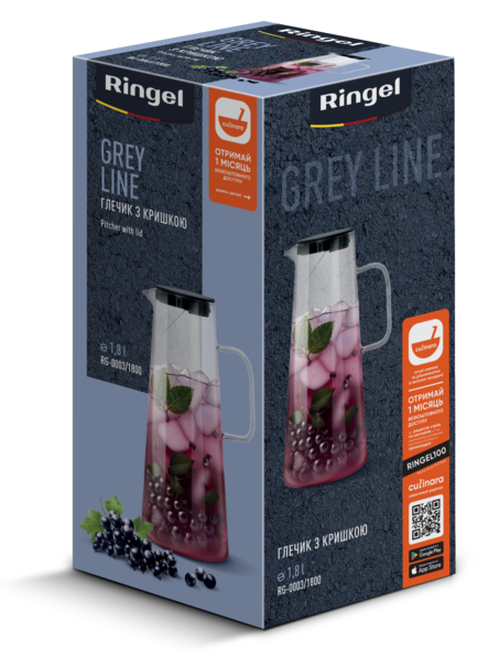 Глечик RINGEL Grey Line 1800 мл (RG-0003/1800)