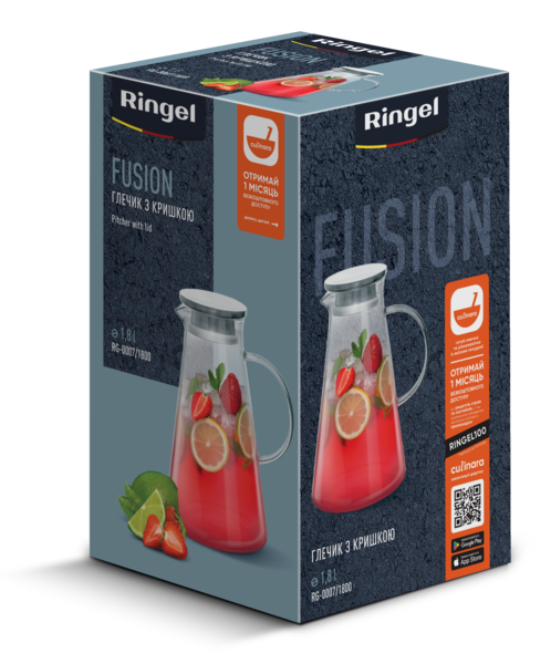 Глечик RINGEL Fusion 1800 мл (RG-0007/1800)