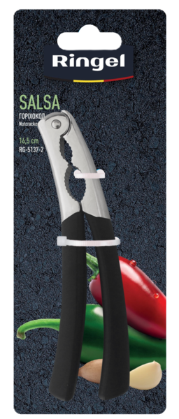 Кух.прилад RINGEL Salsa горіхокол (RG-5137-2)