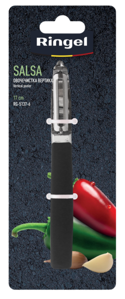 Кух.прилад RINGEL Salsa овочечистка вертикальна (RG-5137-6)