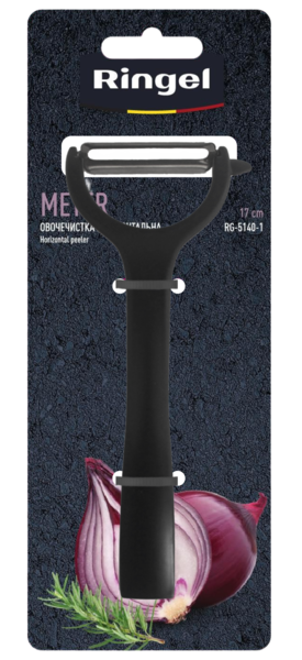 Кух.прилад RINGEL Meyer овочечисика горизонтальна (RG-5140-1)