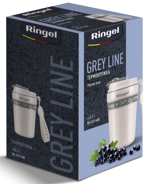 Т/Кружка RINGEL Grey Line 400 мл (RG-6123-400)