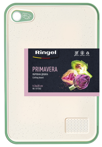 Дошка обробна RINGEL PrimaVERA 26*20*0.7 см (RG- 5117/62)