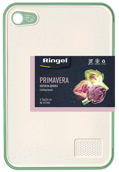 Дошка обробна RINGEL PrimaVERA 36*26*1 см (RG- 5117/63)