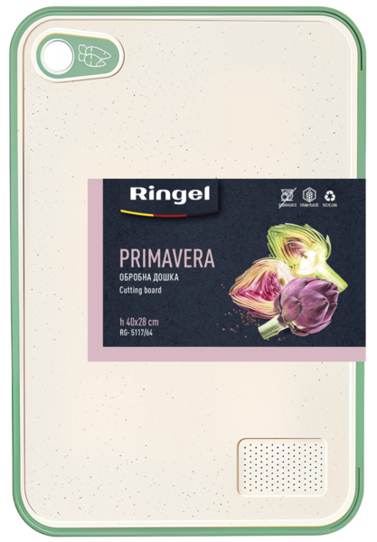 Дошка обробна RINGEL PrimaVERA 40*28*1 см (RG- 5117/64)