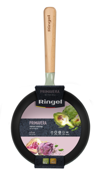 Сковорода RINGEL PrimaVERA чавунна 20 см б/кришки (RG-1147-20 ci)