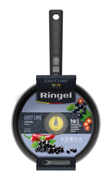 Сковорода RINGEL Grey Line 20 см зі з`ємною ручкою (RG-1155-20)