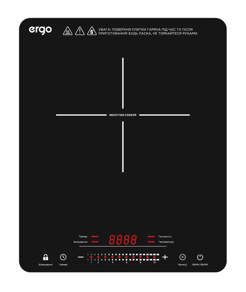 Плитка індукційна ERGO IHP-1520