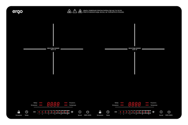 Плитка індукційна ERGO IHP-2530