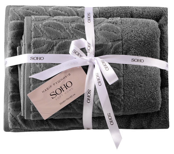 Текстиль банний SOHO Наб. руш. 50*90+70*140см бавовна 100% Leaves Dark Gray