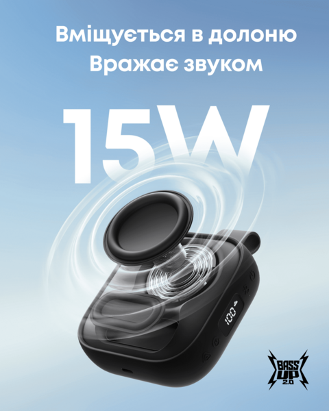 Портативна акустика ANKER SoundСore Boom Go 3i Black