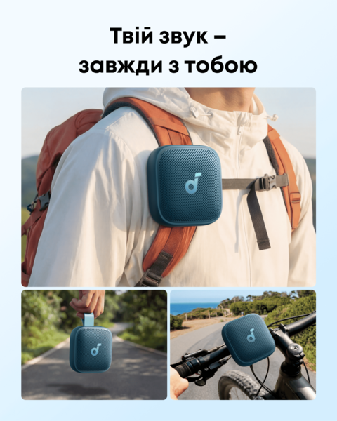 Портативна акустика ANKER SoundСore Boom Go 3i Blue