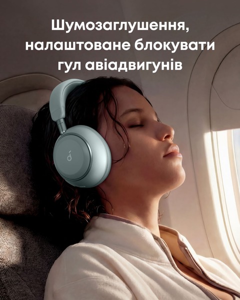 Навушники ANKER SoundСore Space 2 Green