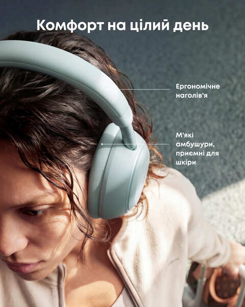 Навушники ANKER SoundСore Space 2 Green