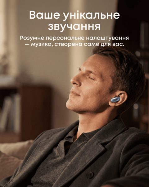 Навушники ANKER SoundСore Liberty 5 Pro Blue