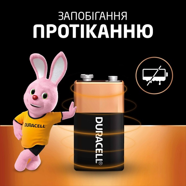 Батарейка DURACELL 9V / MN1604 KPN1*10 1 шт.