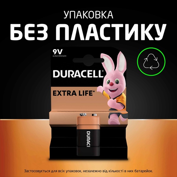Батарейка DURACELL 9V / MN1604 KPN1*10 1 шт.