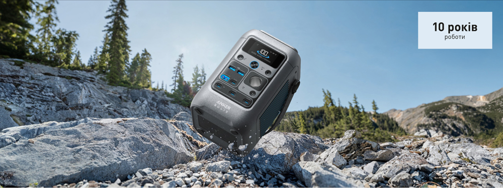 LiFePO4 акумулятор InfiniPower